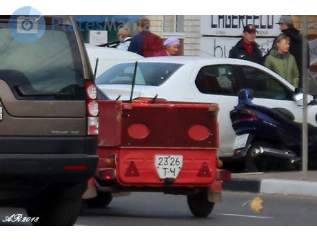 2326 ТЧ, VPMZ (VMZ) 8291 (9.601)