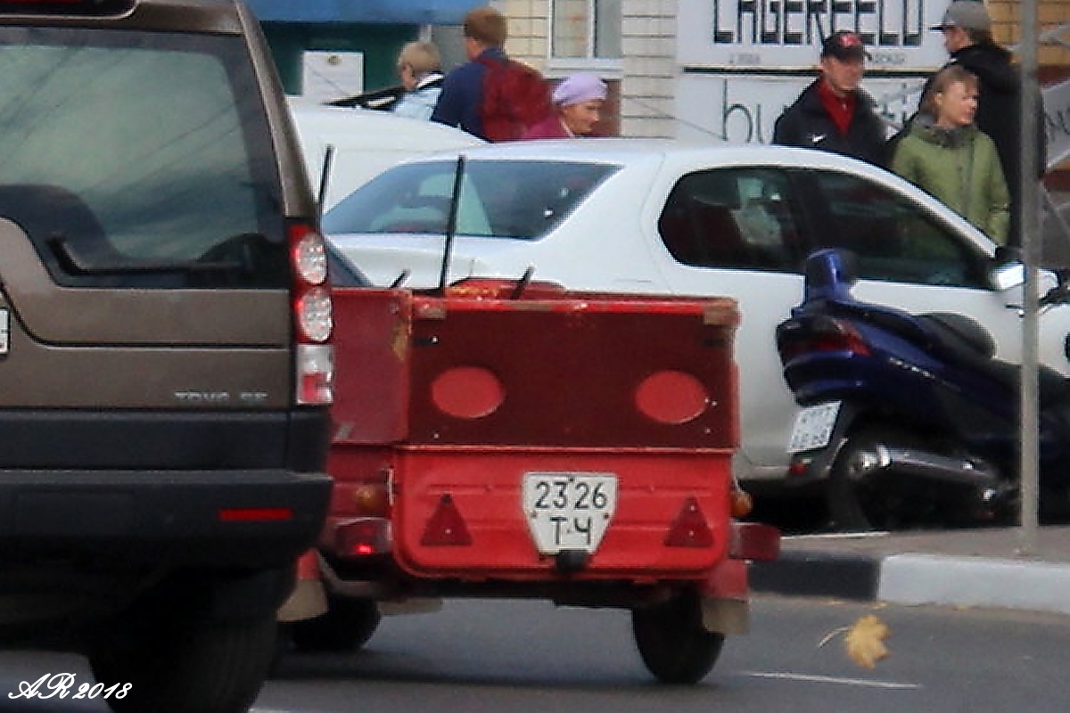 2326 ТЧ, VPMZ (VMZ) 8291 (9.601) 