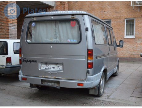р255мк90, GAZ Соболь (Sobol)