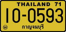 License plate of Thailand, Trucks and buses