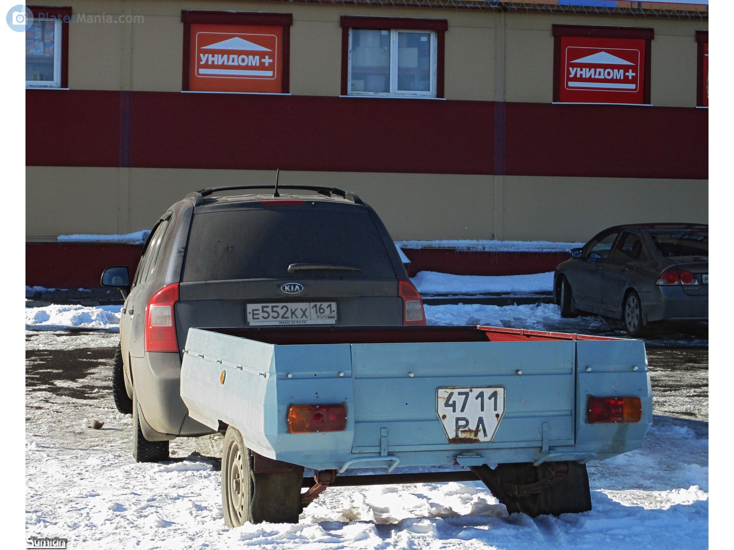 4711 РЛ, Trailers (1977) 