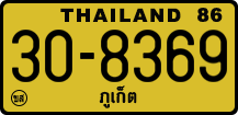 License plate of Thailand, Trucks and buses