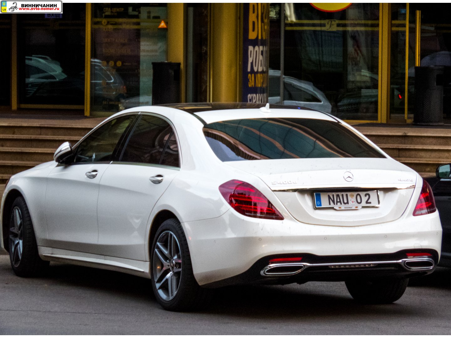 NAU O 2, Mercedes-Benz S-Klasse 8th gen Sedan (W222/V222), 2013–2020