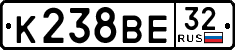 License plate Russia, Cars