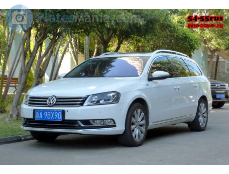 新A·9BX90, Volkswagen Variant