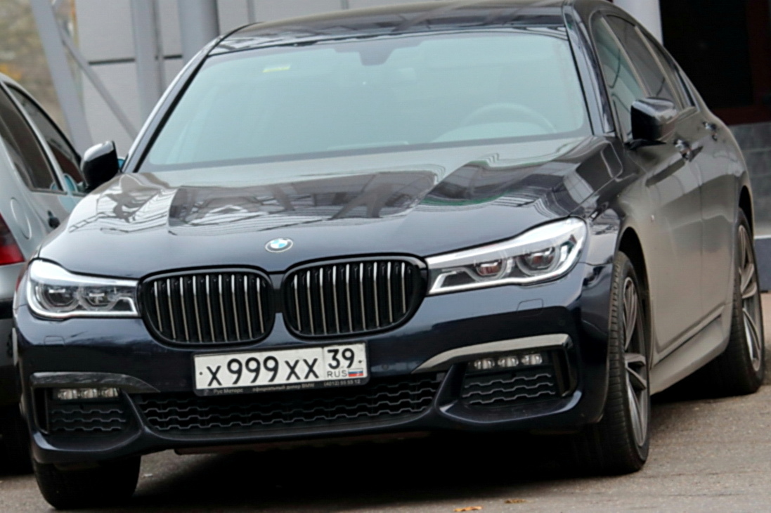 х 999 хх 39, BMW 7 Series 6th gen (G11/G12), 2015–2019