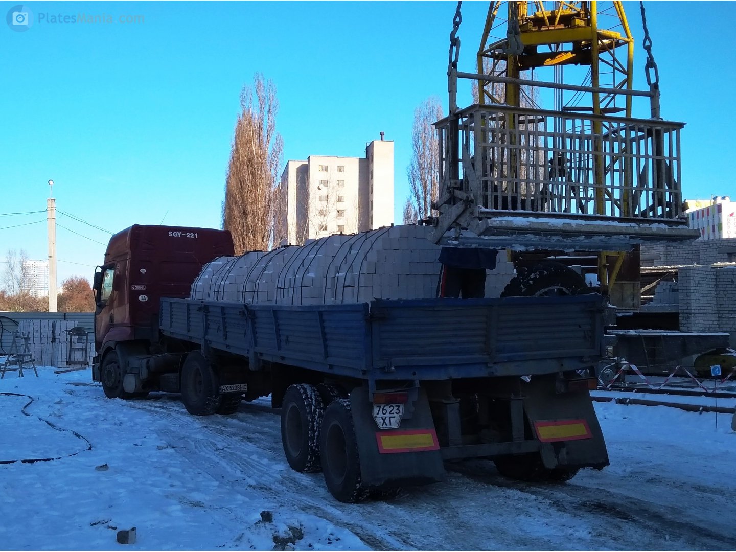 7623 ХГ, ODAZ 9370 