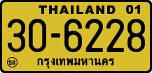 License plate of Thailand, Trucks and buses