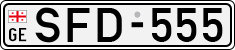 License plate of Georgia, Cars (1993)
