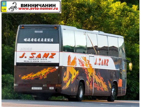 BX 0103 BE, Noge Vesubio