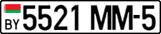 License plate Belarus, Cars (2004)