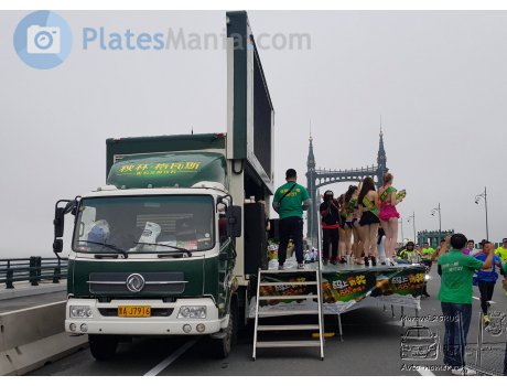 黑A·J7916, DongFeng Tianjin