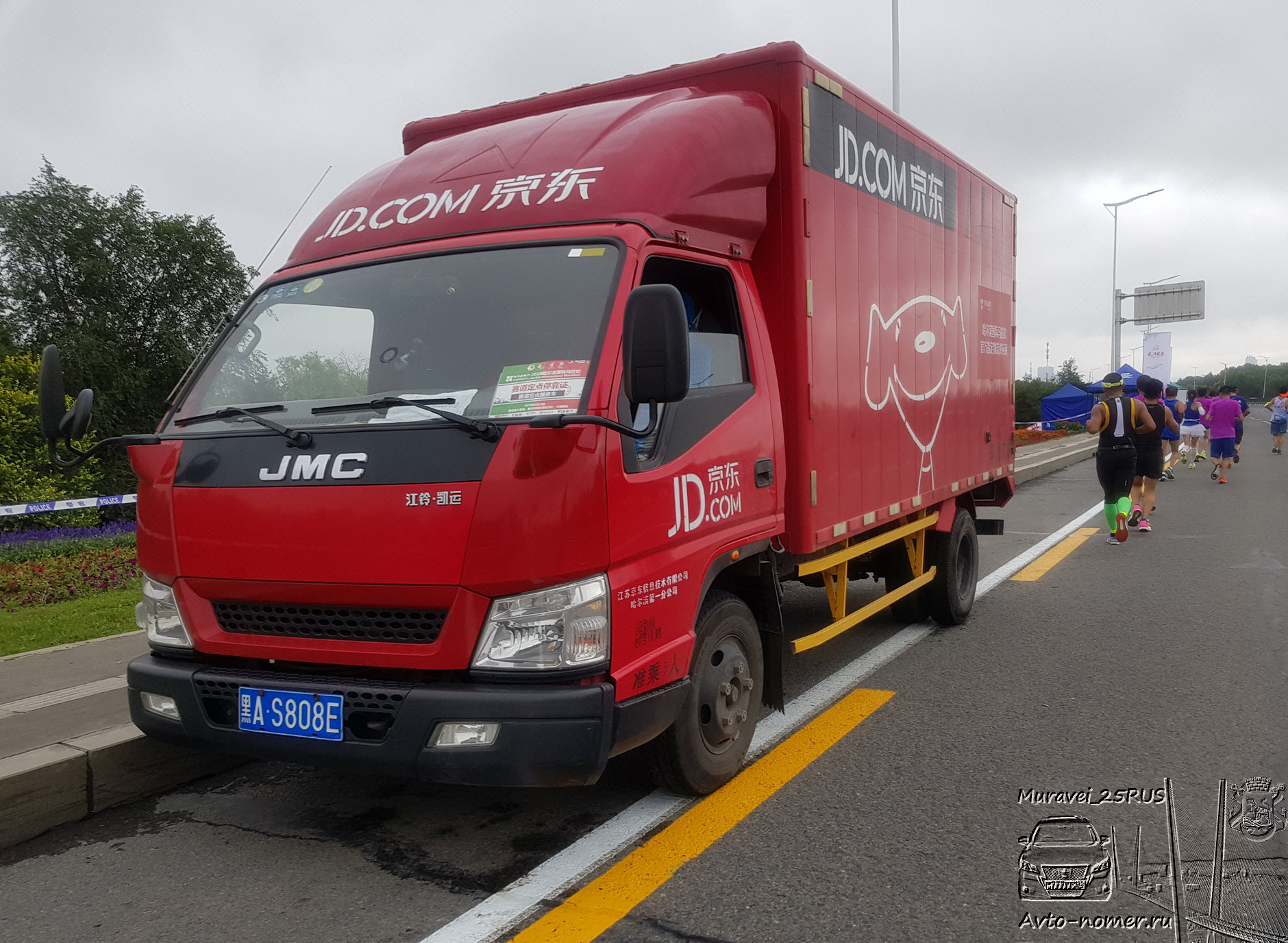 黑A·S808E, JMC Kaiyun 