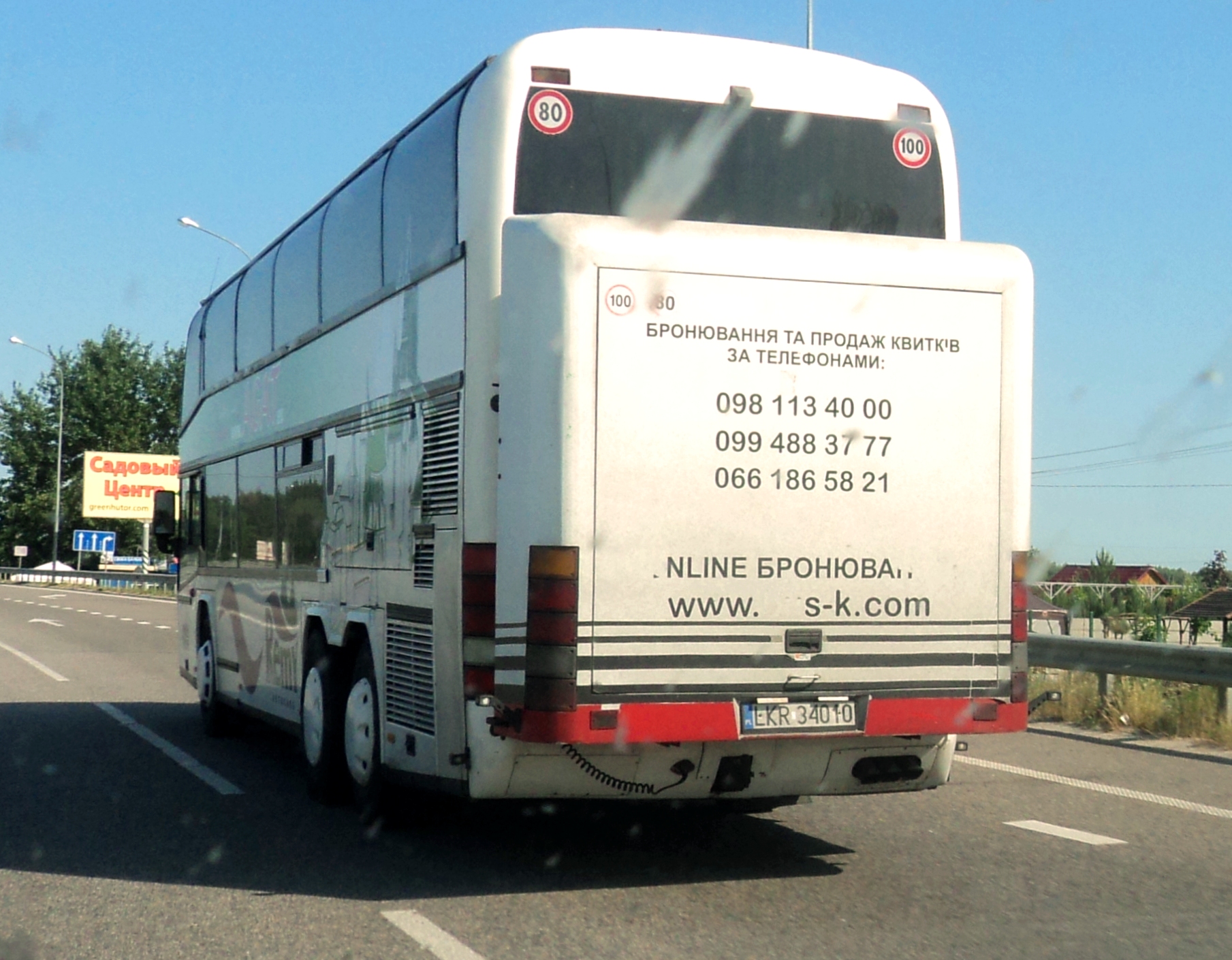 LKR 34010, Neoplan Skyliner 3rd gen, 1993–2000