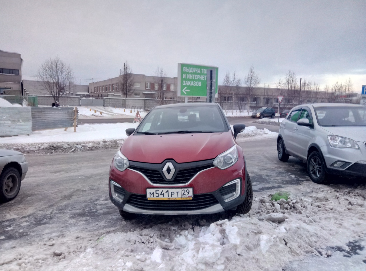м 541 рт 29, Renault Kaptur 1st gen (HHA), 2016–2022