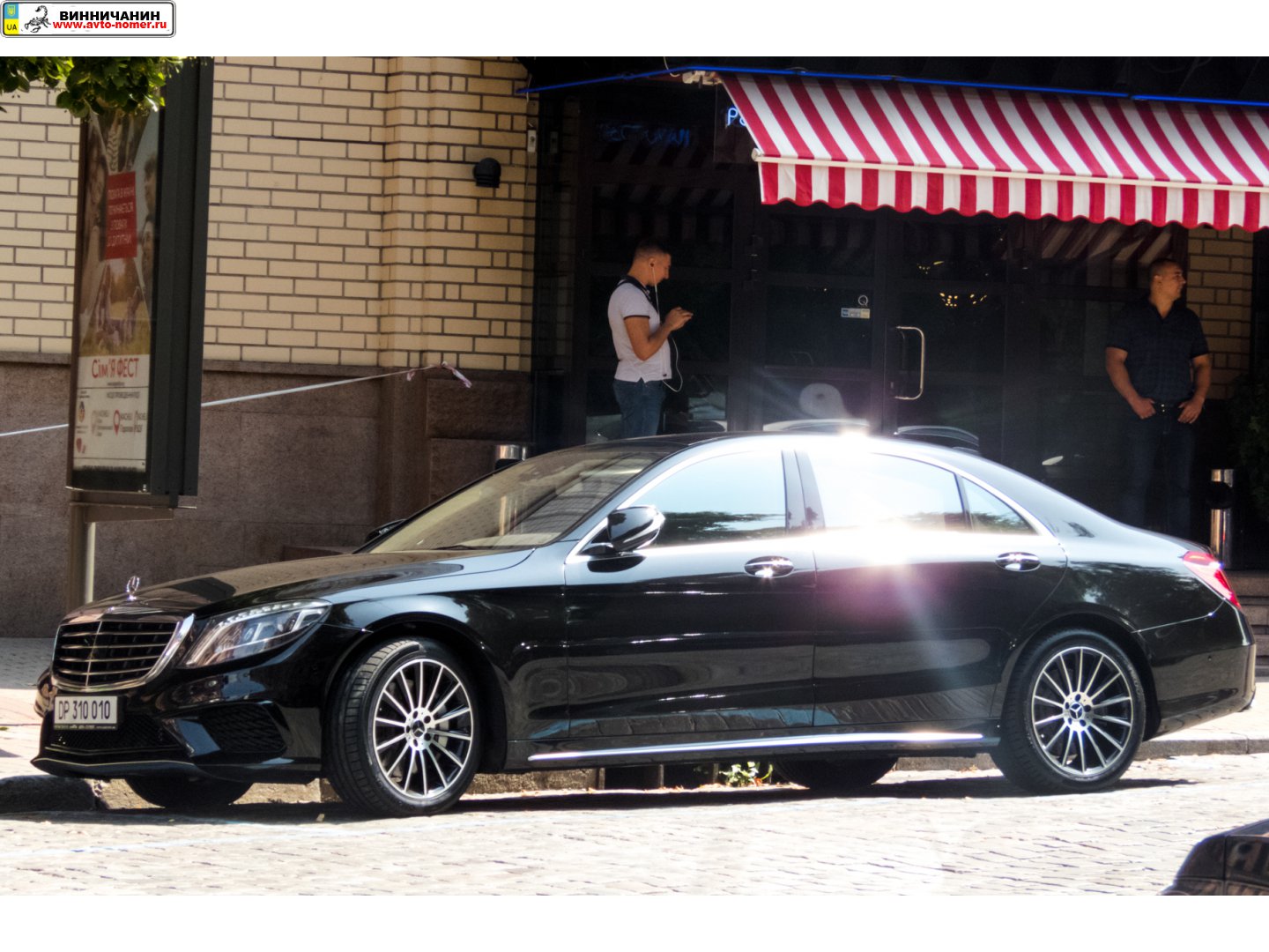 DP 310 010, Mercedes-Benz S-Klasse 8th gen Sedan (W222/V222), 2013–2020