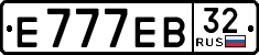 License plate Russia, Cars