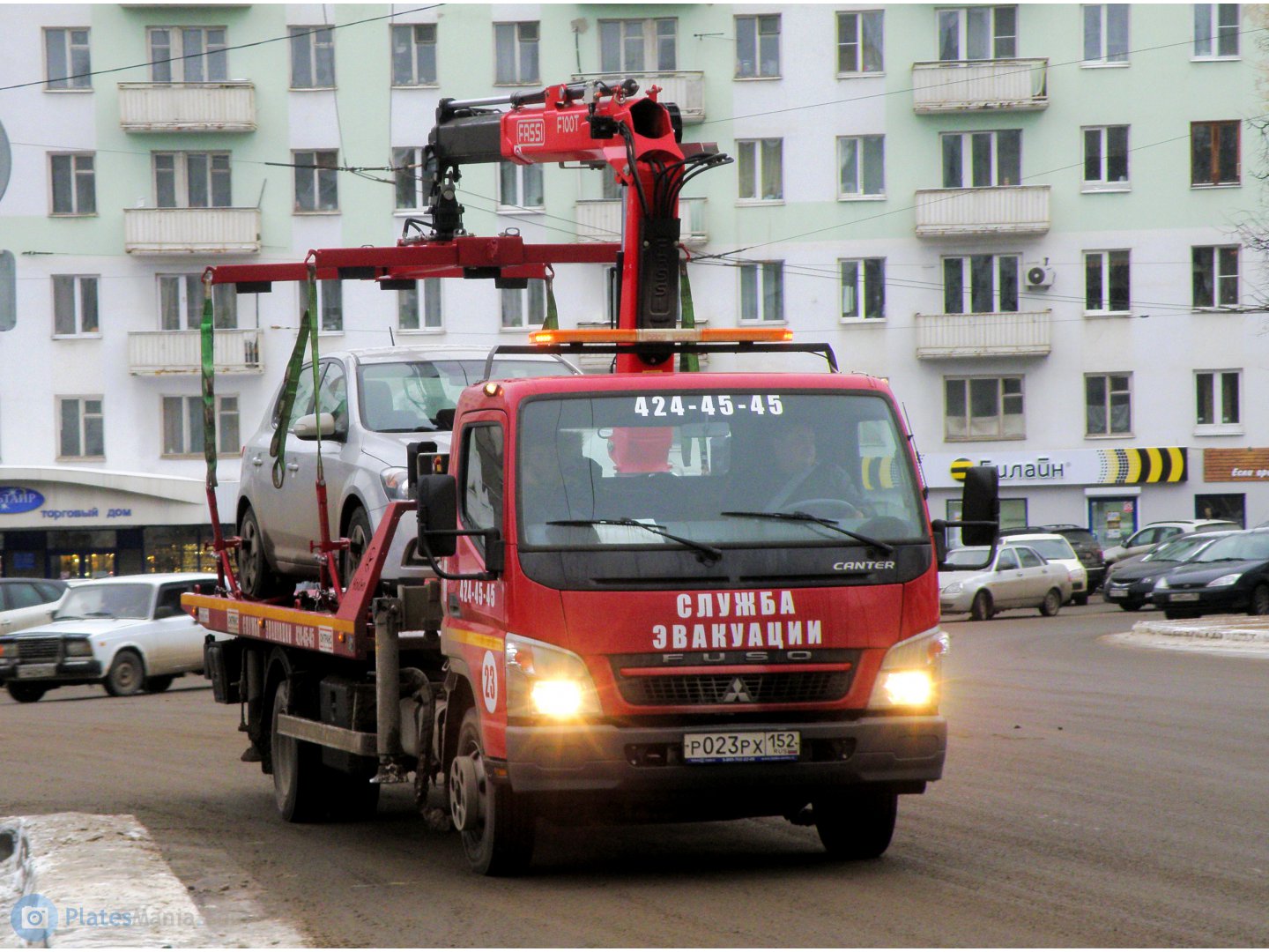 р 023 рх 152, Mitsubishi Fuso Canter 