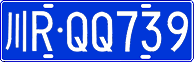 License plate of China, Cars