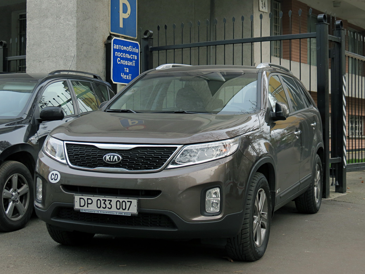 DP 033 007, Kia Sorento 