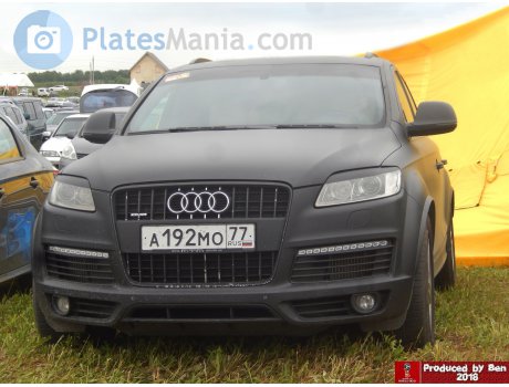 а192мо77, Audi Q7