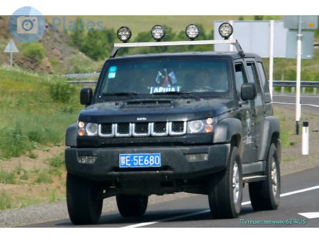 蒙E·5E680, BAIC Beijing BJ40