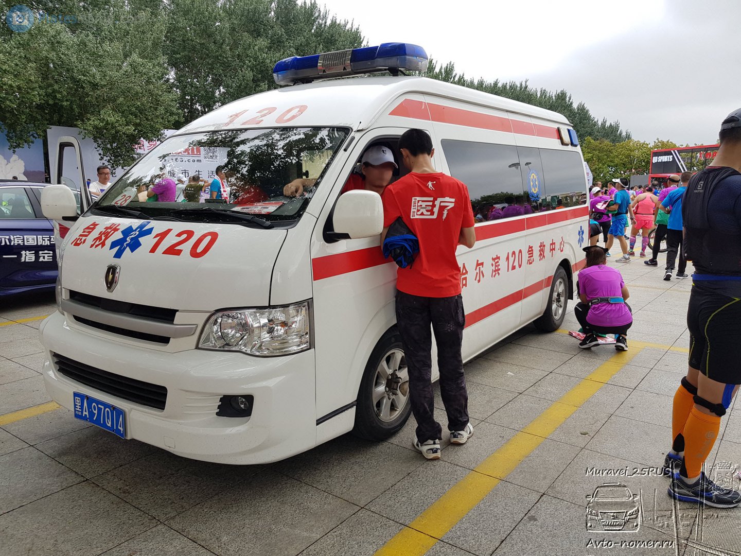 黑A·97Q14, JinBei Grand Haise (Da Haishi) 