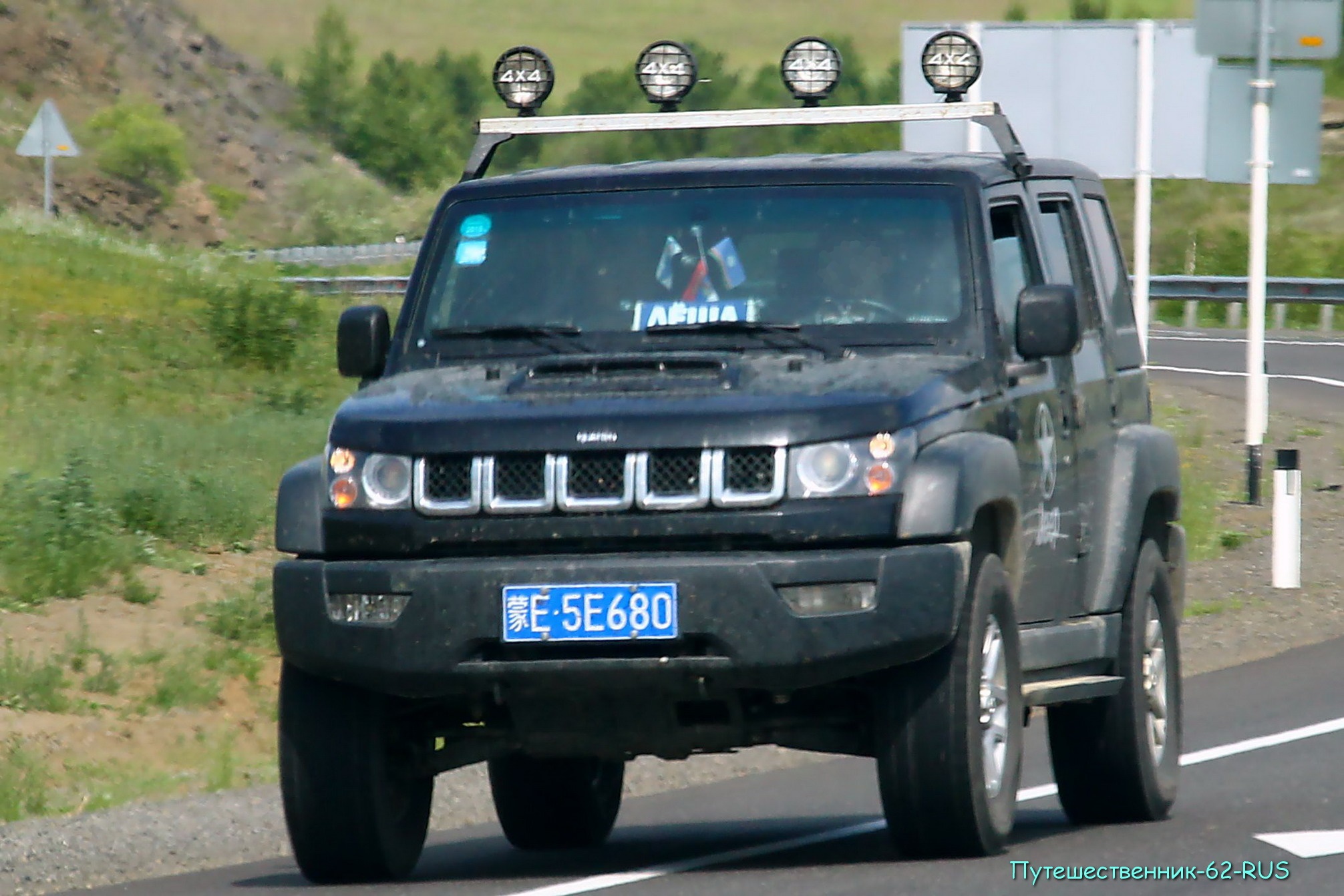蒙E·5E680, BAIC Beijing BJ40 1st gen 5-door SUV, 2016–