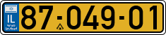 License plate of Israel, Regular plates