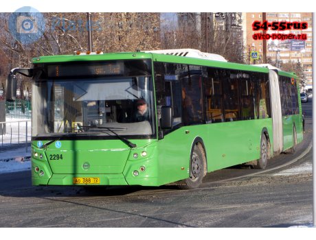 ао 388 72, LiAZ 6213