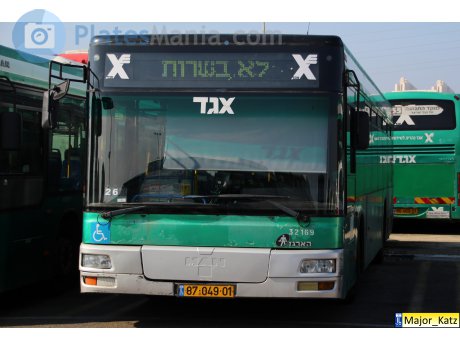 87-049-01, Haargaz 120