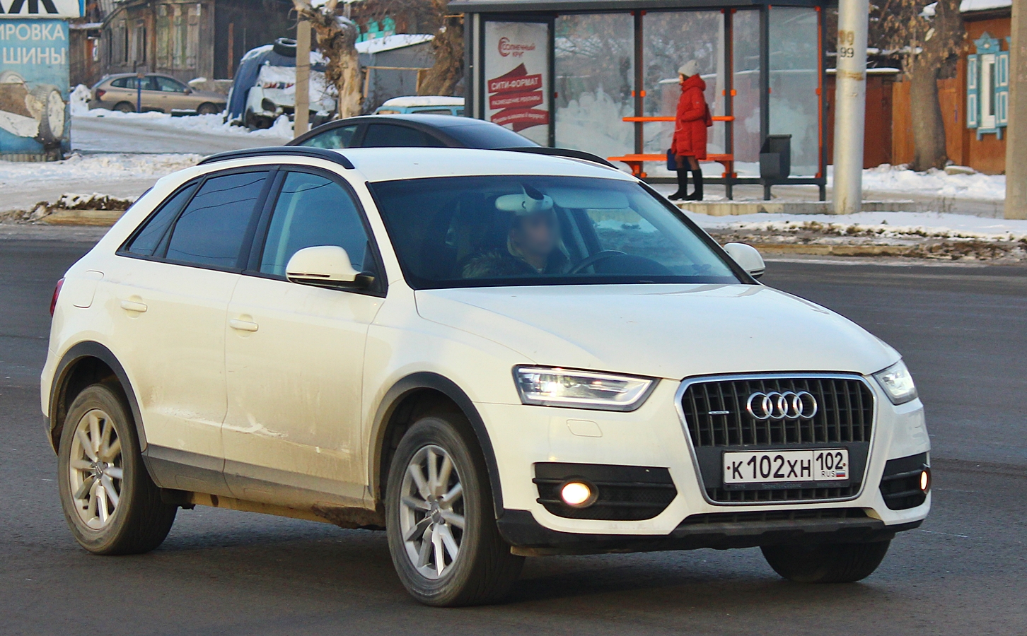 У800ам102 ауди. Ауди 102. Ауди 102. Audi rs7 2022 на русских номерах. 102 регион.