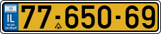 License plate of Israel, Regular plates