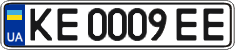 License plate Ukraine, Regular plates (2004)