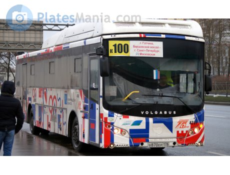 х870ер178, Volgabus (Volzhanin) 5285