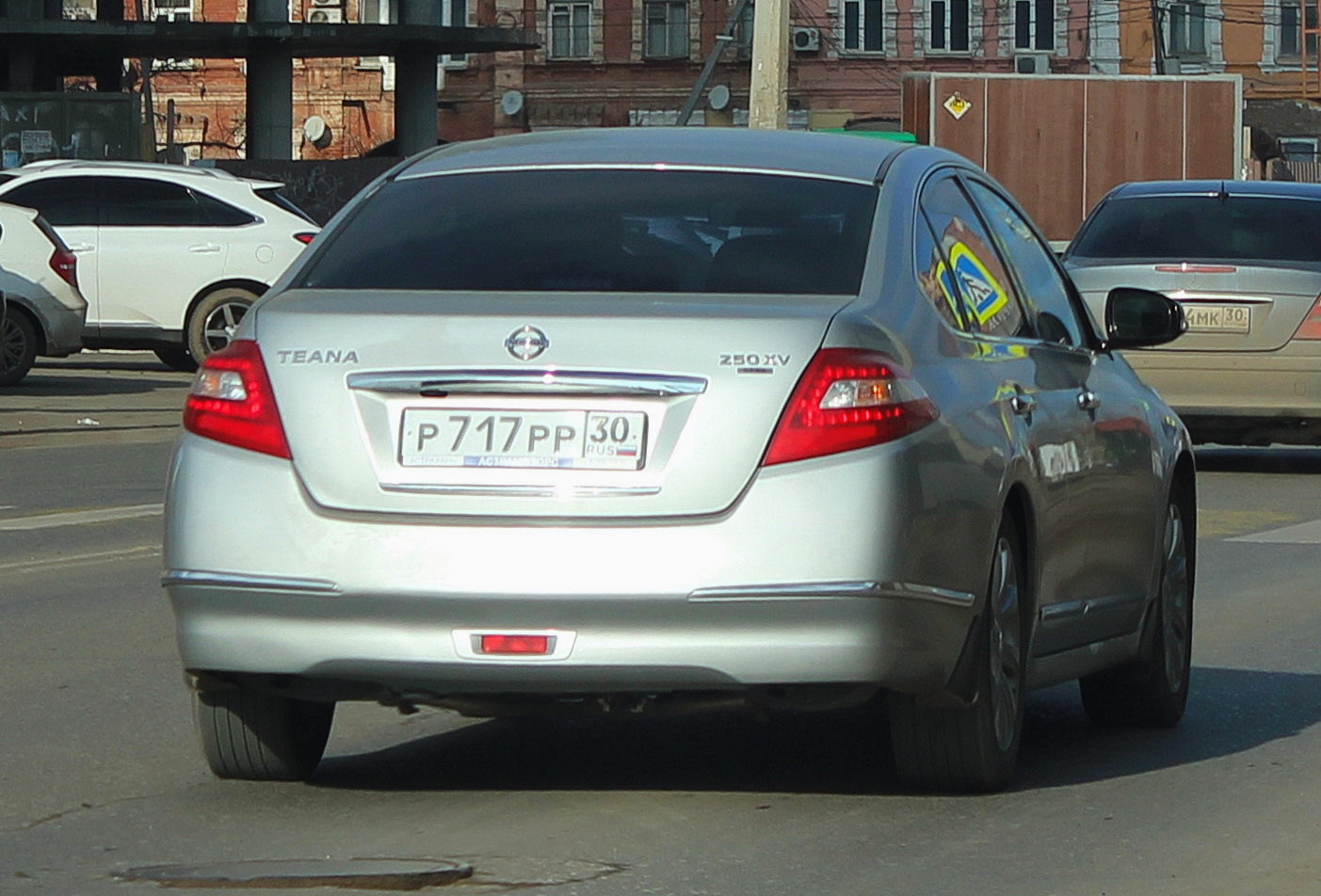 р 717 рр 30, Nissan Teana 2nd gen (J32), 2008–2014 (–2019 for TW-market)