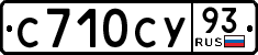 License plate Russia, Cars