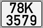 License plate of Vietnam, Cars