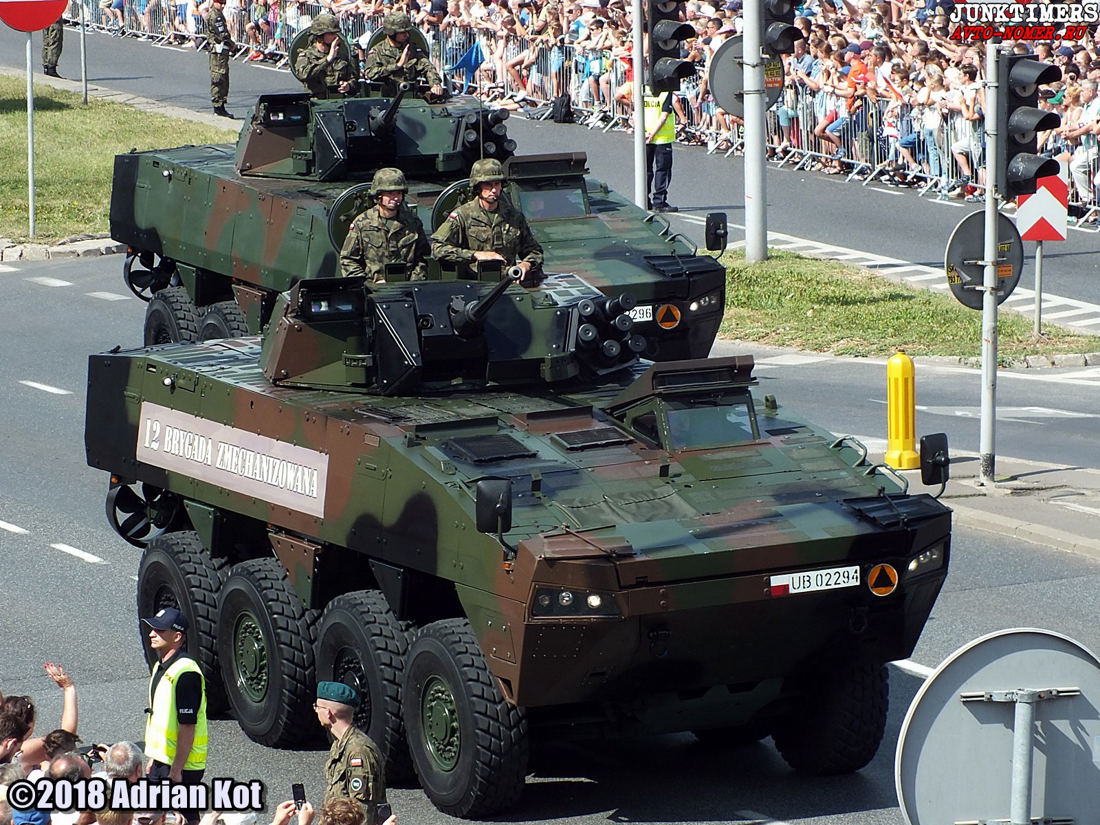 UB 02294, Patria AMV 