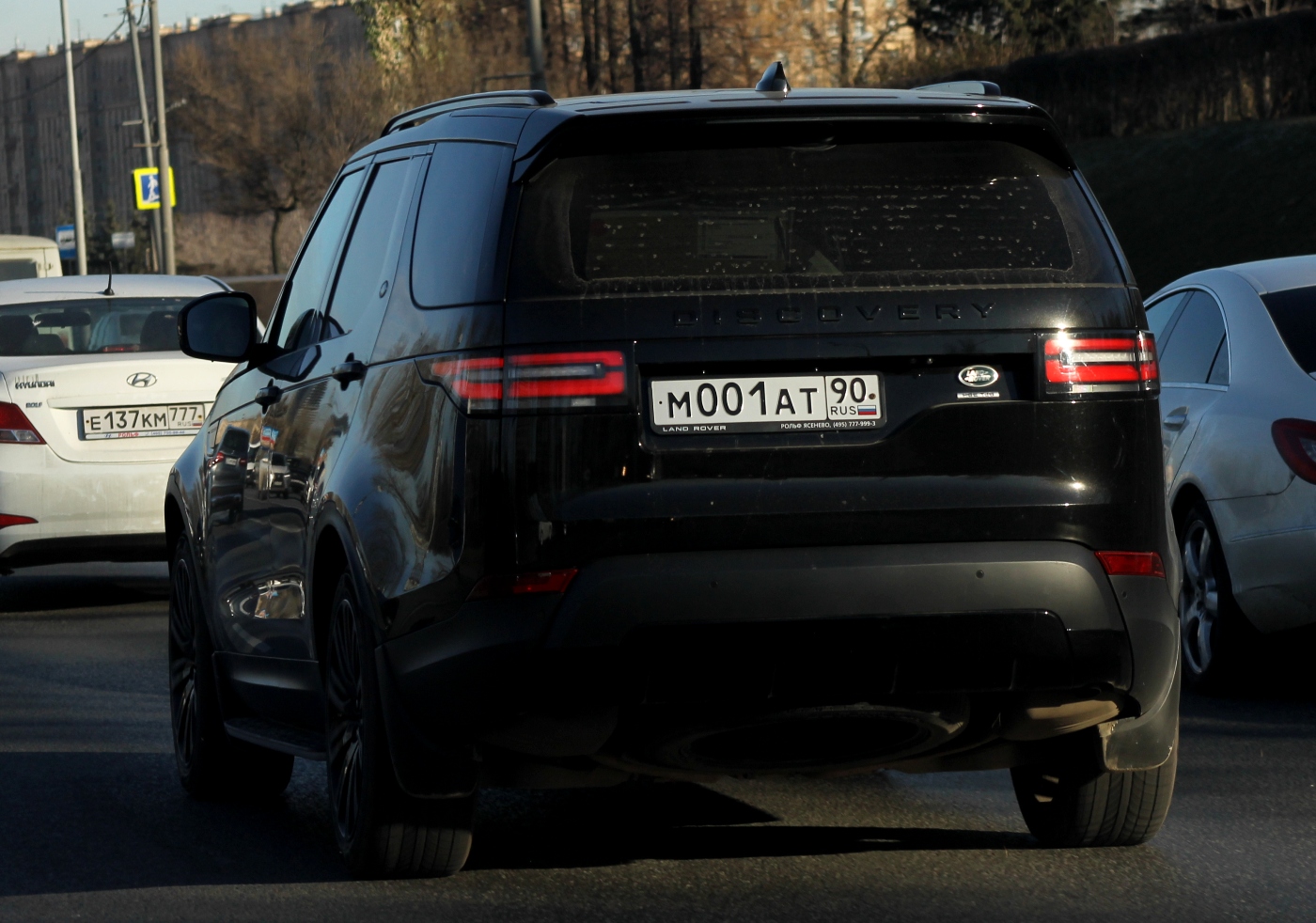 м 001 ат 90, Land Rover Discovery 5th gen (L462), 2017–