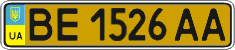 License plate Ukraine, Public transport (2004)
