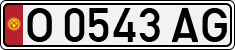 License plate of Kyrgyzstan, Private owners (1994)