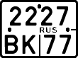 License plate Russia, Motorcycles