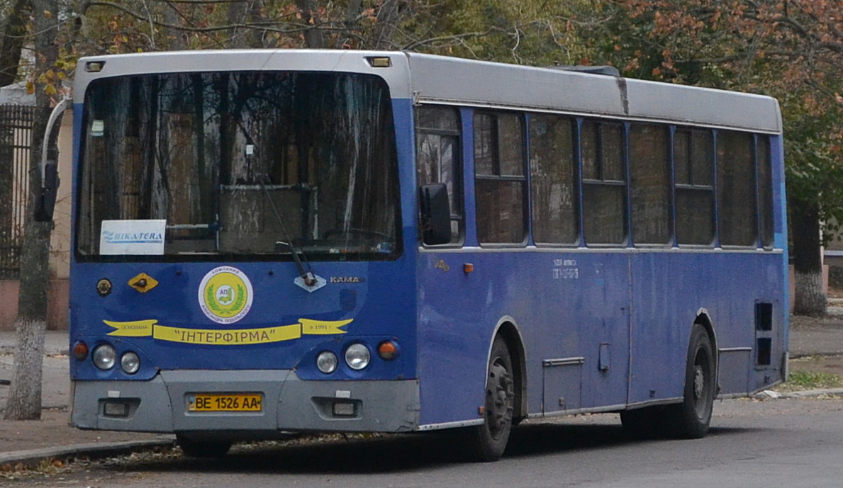 BE 1526 AA, KamAZ УТК-5204 Скиф 
