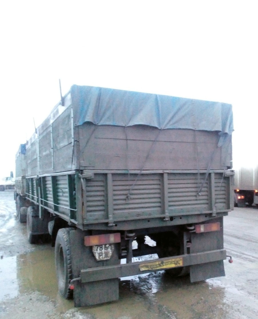 7861 РЖ, ODAZ 9370 