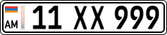 License plate of Armenia, Private owners