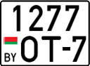 License plate Belarus, Cars (2004)