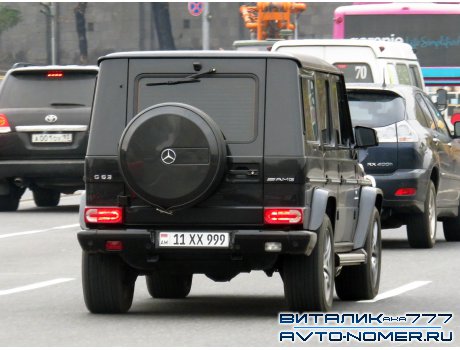 11 XX 999, Mercedes-Benz G-Klasse