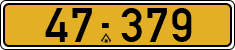 License plate of Israel, Regular plates
