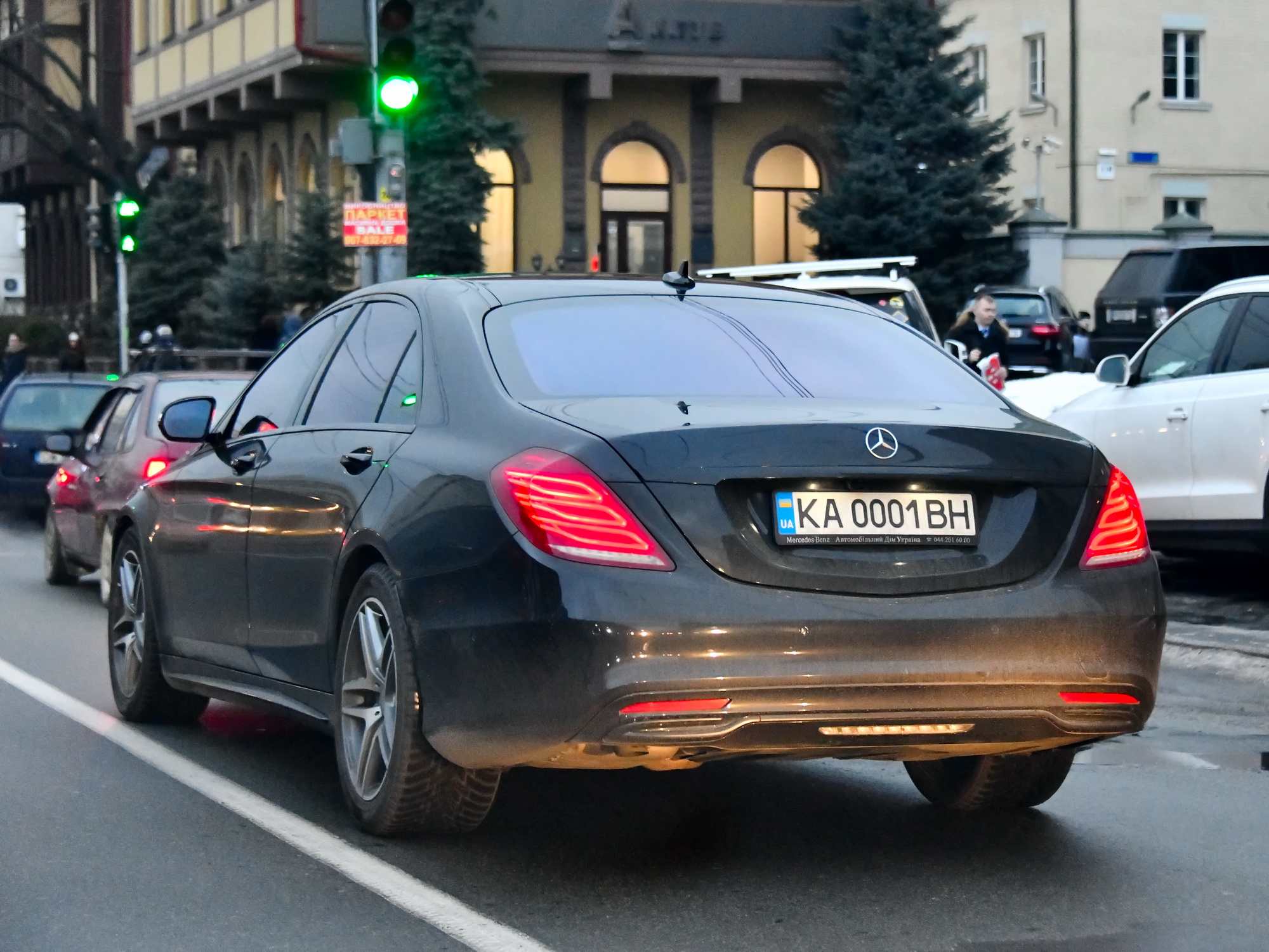 KA 0001 BH, Mercedes-Benz S-Klasse 8th gen Sedan (W222/V222), 2013–2020
